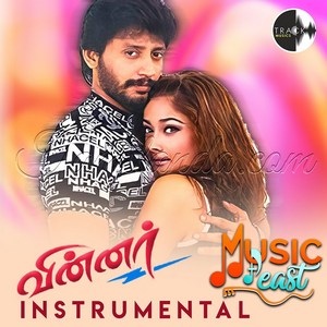 Winner - Instrumental (2021) (Yuvan Shankar Raja)
